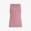 AllSaints Rina Round-neck Stretch-woven Tank Top -Closet By She R04134780 SOFTPINK M